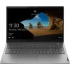 Ноутбук Lenovo ThinkBook 15 G2 ITL 20VE00RCRU