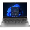 Ноутбук Lenovo ThinkBook 15 G4 IAP 21DJ00D2PB