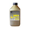 Тонер для Canon 055Y (3013C002) / 055HY (3017C002) Imex TMC-040, 50 гр, желтый