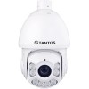 IP-камера Tantos TSi-SDW231Z22IR