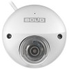 IP-камера Bolid VCI-742